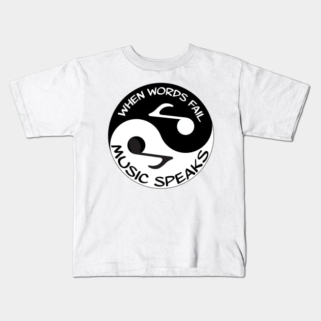 yin yang music Kids T-Shirt by WordFandom